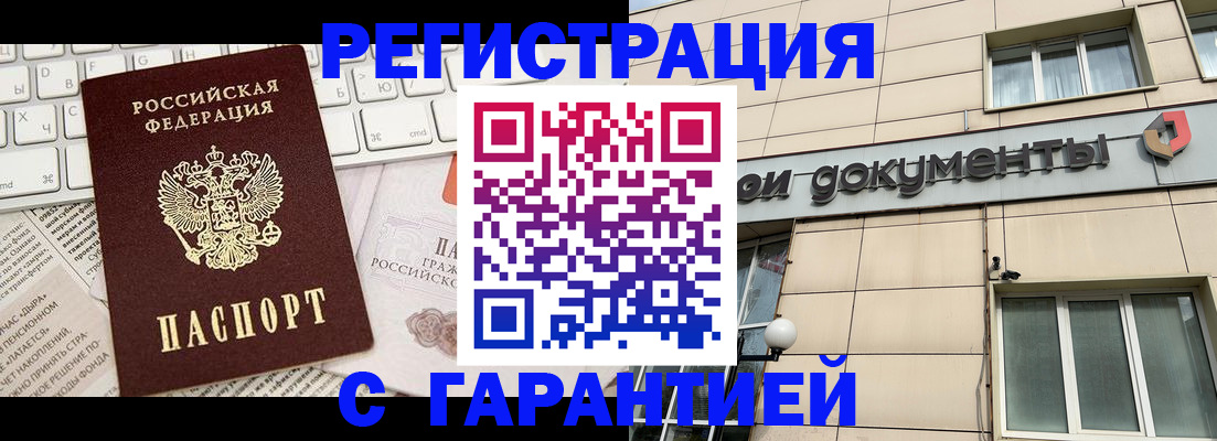 форма 3 в Козьмодемьянске